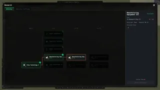 Скриншот 7 к игре Karless