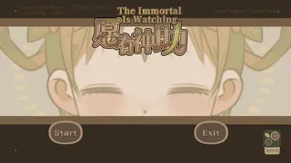 Скриншот 1 к игре 愿有神助