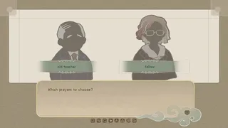 Скриншот 3 к игре 愿有神助