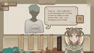 Скриншот 4 к игре 愿有神助