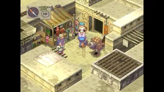 Скриншот 6 к игре Breath of Fire IV