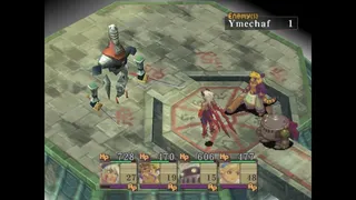 Скриншот 7 к игре Breath of Fire IV