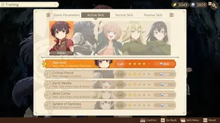 Скриншот 5 к игре GAME The Strongest Job Is Apparently Not a Hero or a Sage, but an Appraiser (Provisional)! ~Dungeon and Mystery Girl~