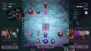 Скриншот 3 к игре ひとりあそび