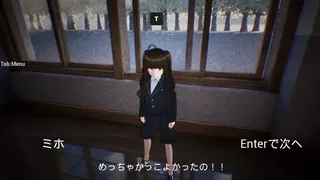 Скриншот 2 к игре トドメキ