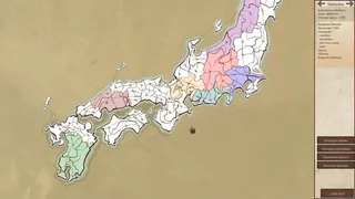 Скриншот 3 к игре Region at War: The Shogun's Tale of War