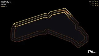 Скриншот 1 к игре 极线赛车