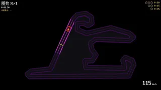 Скриншот 3 к игре 极线赛车