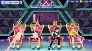 Скриншот 6 к игре 心舞