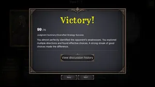 Скриншот 3 к игре The Sage's Seven