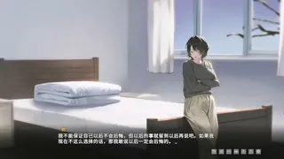 Скриншот 4 к игре 某一年四季