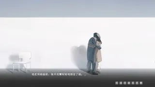 Скриншот 6 к игре 某一年四季