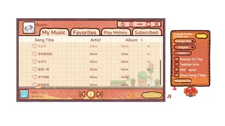 Скриншот 6 к игре Musical Slime