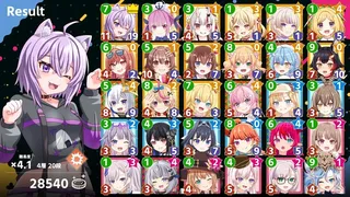 Скриншот 4 к игре KING of HOLO