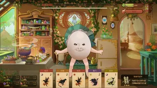 Скриншот 8 к игре 辣妹修仙传