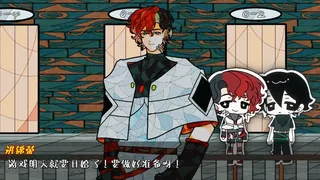Скриншот 6 к игре 7月15日雨夜：前传