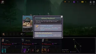 Скриншот 4 к игре Guild of Three