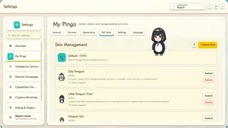 Скриншот 5 к игре Pingo