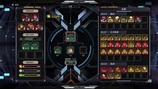 Скриншот 3 к игре 黑帆王座·Galactic Loadout