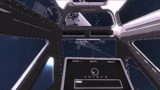 Скриншот 3 к игре 回声 ECHO_