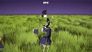 Скриншот 6 к игре 回声 ECHO_