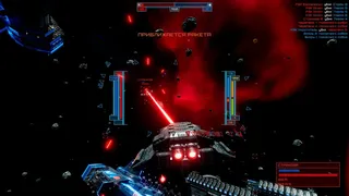 Скриншот 4 к игре Scindistella
