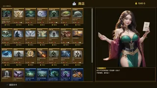Скриншот 4 к игре TAMURO CARDS
