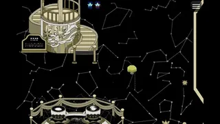 Скриншот 4 к игре DARK・PLANETARIUM~ダーク・プラネタリウム〜