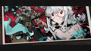 Скриншот 6 к игре Memory Brew: Tales of Underworld