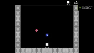 Скриншот 2 к игре CUBEMAN