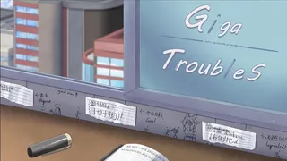 Скриншот 1 к игре GigaTroubleS