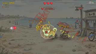 Скриншот 3 к игре Bow-wow Battle