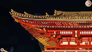 Скриншот 4 к игре Hidden Raccoons in Asia