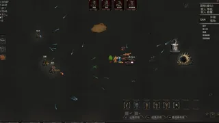 Скриншот 2 к игре Тёмные руины