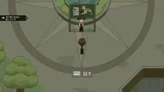 Скриншот 3 к игре ハイスクールフィクサーズ
