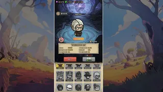 Скриншот 4 к игре 坍塌世界