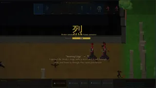Скриншот 3 к игре Cognomancy