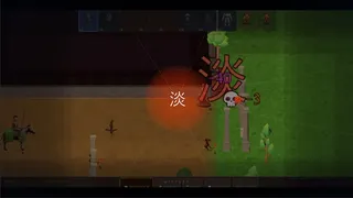 Скриншот 5 к игре Cognomancy