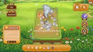 Скриншот 3 к игре TigerGame