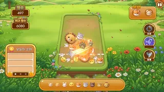 Скриншот 4 к игре TigerGame