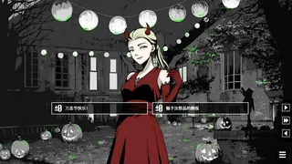 Скриншот 5 к игре 侦探R和预言者J