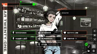 Скриншот 8 к игре 侦探R和预言者J