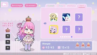 Скриншот 3 к игре んなたんのピクセルプリンセス