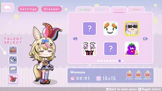 Скриншот 4 к игре んなたんのピクセルプリンセス