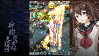 Скриншот 2 к игре 新約・怒首領蜂大復活