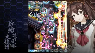 Скриншот 3 к игре 新約・怒首領蜂大復活