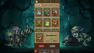 Скриншот 1 к игре 放置王国：魔与兽的远征