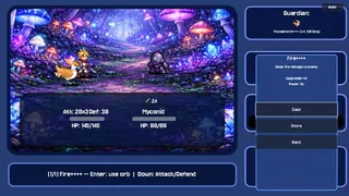 Скриншот 8 к игре Aethinion