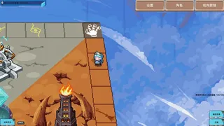 Скриншот 2 к игре Ветроземье