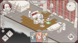Скриншот 1 к игре POKOR